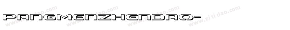 PangMenZhenDao字体转换
