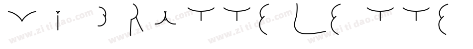 VibratteLetters!字体转换