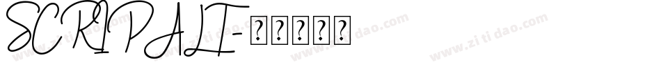 SCRIPALT字体转换