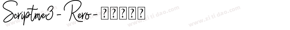 Scriptme3-Rero字体转换