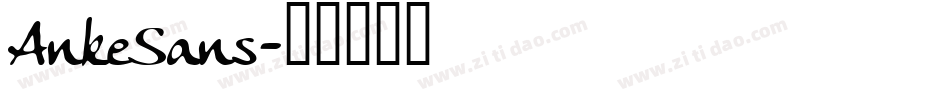 AnkeSans字体转换
