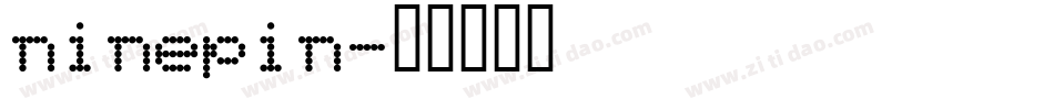 ninepin字体转换