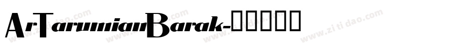 ArTarumianBarak字体转换