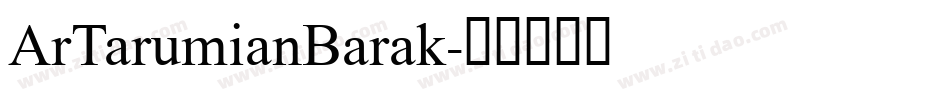 ArTarumianBarak字体转换