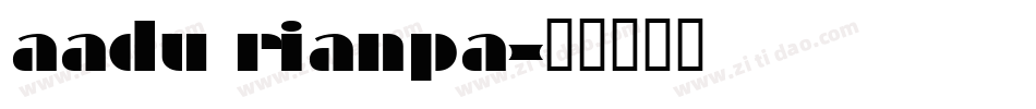 aadurianpa字体转换
