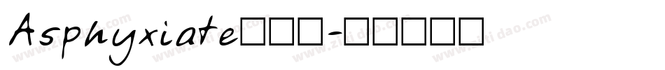 Asphyxiate生成器字体转换