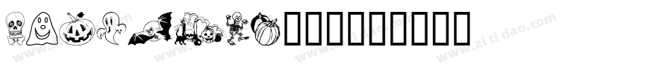 bohemica转换器字体转换