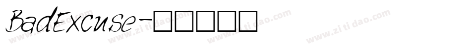 BadExcuse字体转换