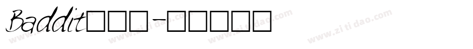 Baddit转换器字体转换