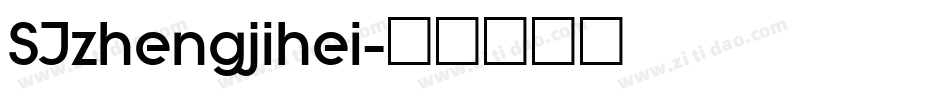 SJzhengjihei字体转换