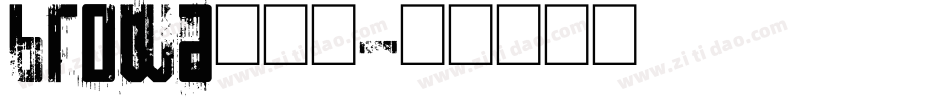browa生成器字体转换