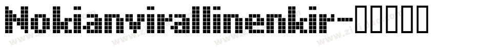 Nokianvirallinenkir字体转换