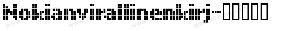 Nokianvirallinenkirj字体转换