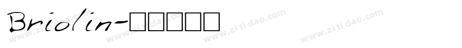 Briolin字体转换