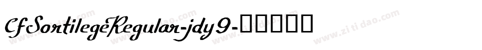 CfSortilegeRegular-jdy9字体转换