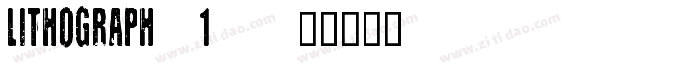 Lithograph(1)字体转换