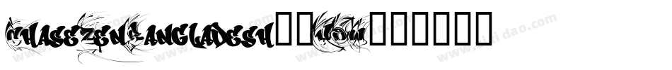 ChaseZenBangladesh-2KOW字体转换
