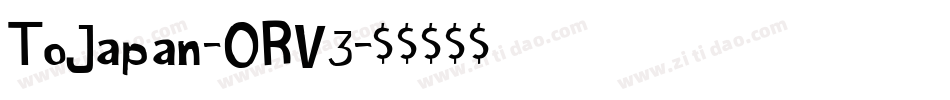 ToJapan-ORV3字体转换