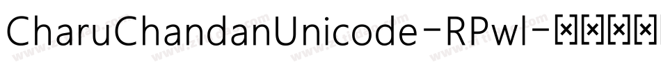 CharuChandanUnicode-RPwl字体转换
