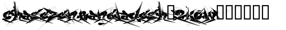 ChaseZenBangladesh-2KOW字体转换