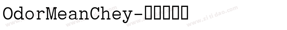OdorMeanChey字体转换