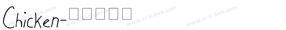 Chicken字体转换