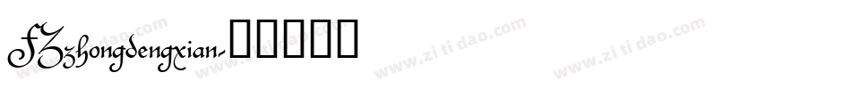 FZzhongdengxian字体转换