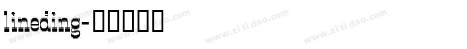 lineding字体转换