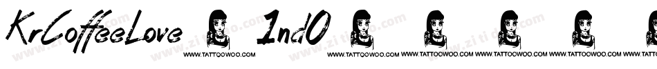 KrCoffeeLove-1nd0字体转换