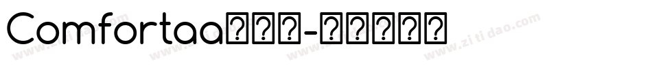 Comfortaa转换器字体转换