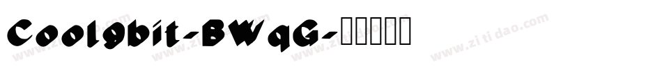 Cool9bit-BWqG字体转换