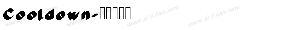 Cooldown字体转换
