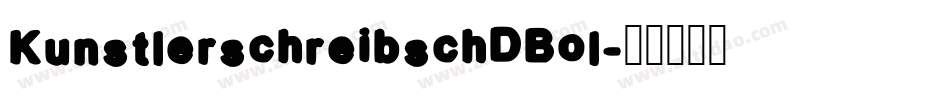 KunstlerschreibschDBol字体转换