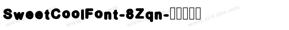 SweetCoolFont-8Zqn字体转换