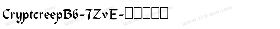 CryptcreepBb-7ZvE字体转换
