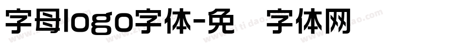 字母logo字体字体转换