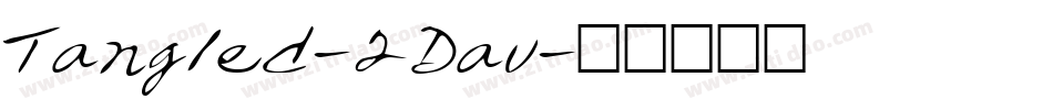 Tangled-2Dav字体转换