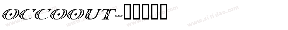 Occoout字体转换
