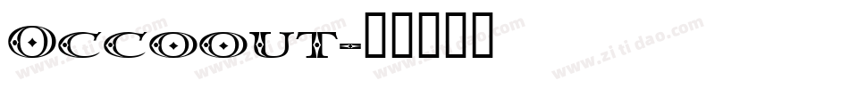 Occoout字体转换