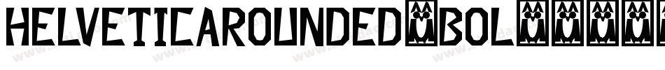 HelveticaRounded-Bol字体转换