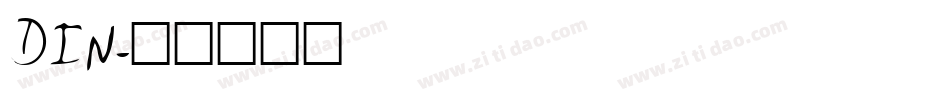 DIN字体转换