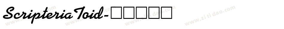 ScripteriaToid字体转换
