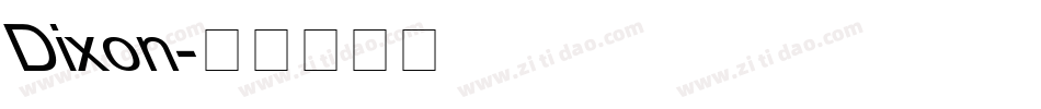 Dixon字体转换