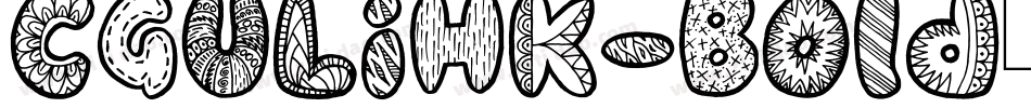 CGuLiHK-Bold手机版字体转换