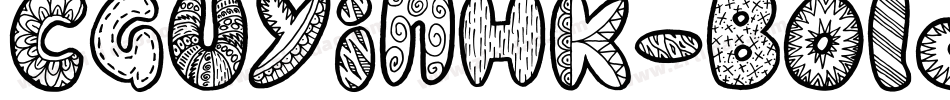 CGuYinHK-Bold手机版字体转换