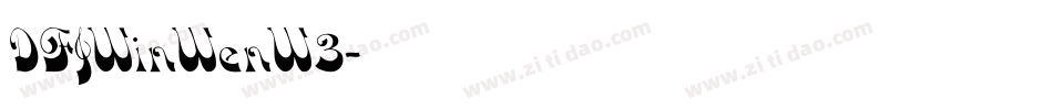 DFJWinWenW3字体转换