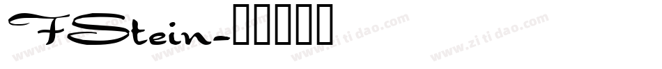 FStein字体转换