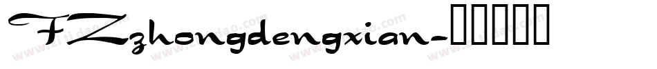 FZzhongdengxian字体转换