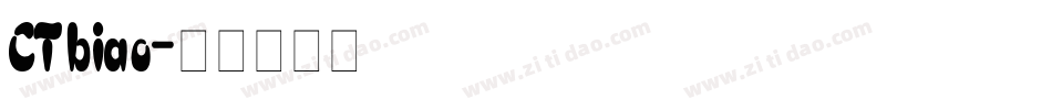 CTbiao字体转换