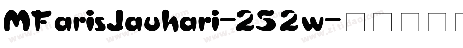 MFarisJauhari-252w字体转换